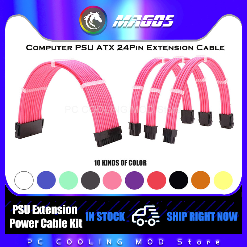 Console Gaming Pc Case - Casing PC komputer kabel ekstensi PSU