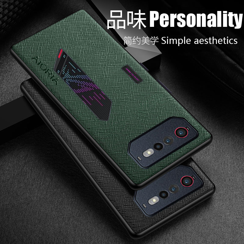 Casing kulit mewah untuk ponse - Gaming Console Rog ulasan dan harga