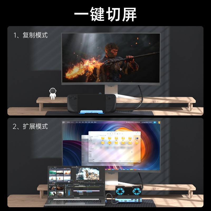 USB-C Kipas Ganda Stasiun Dok  - Gaming Console With Games ulasan dan harga