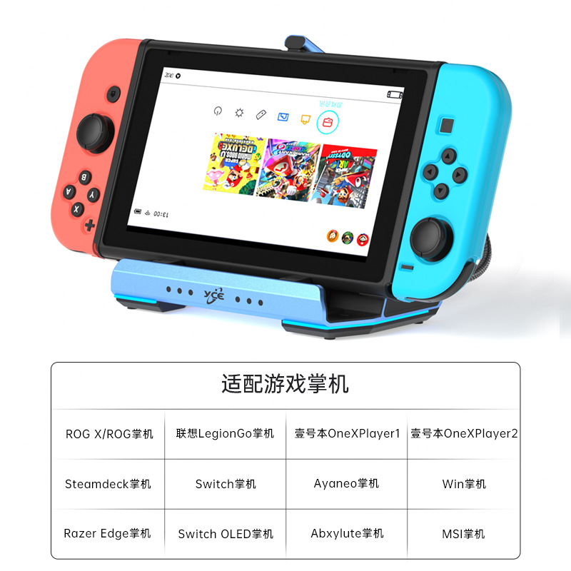 USB-C Kipas Ganda Stasiun Dok  - Gaming Console With Games ulasan dan harga