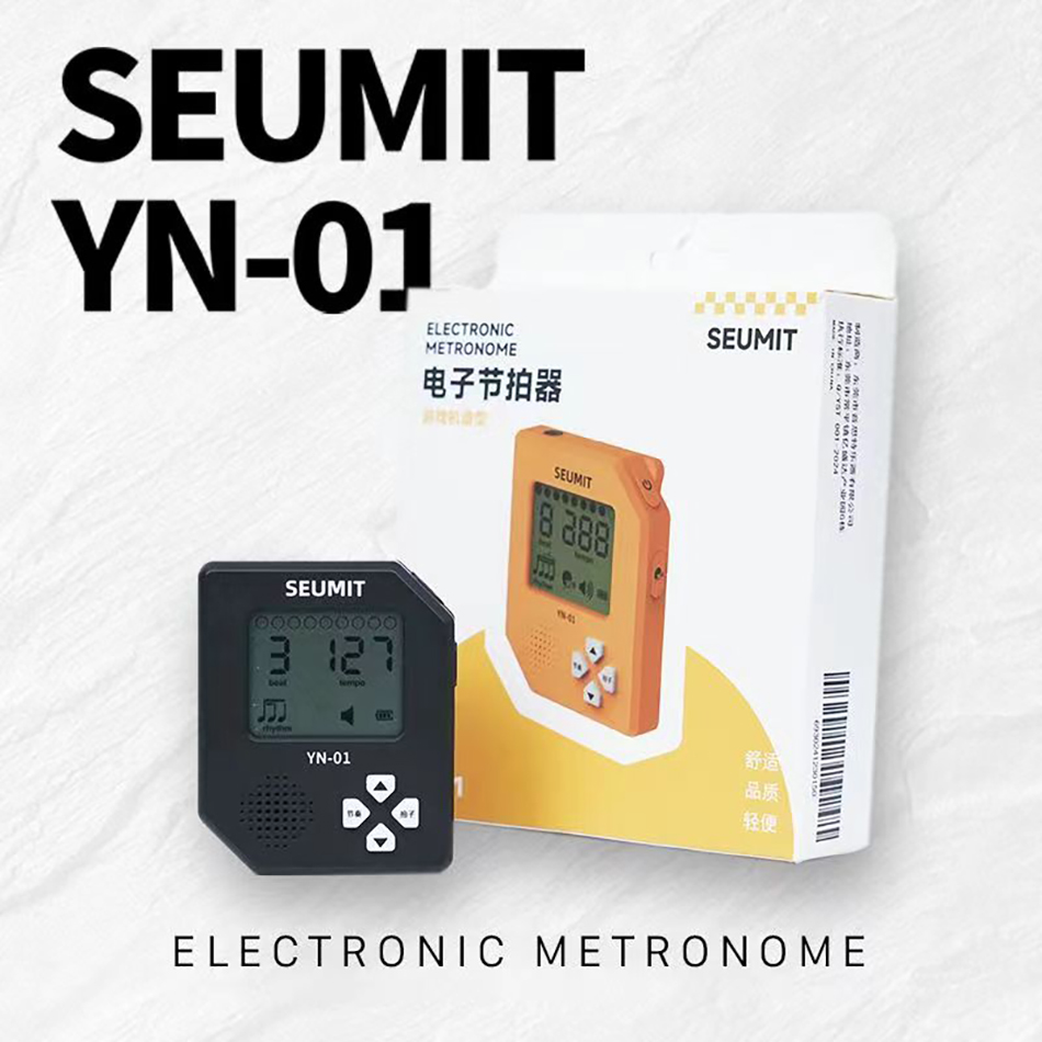 Seumit YN-01 Metronom Elektron - Gaming Console With Games ulasan dan harga