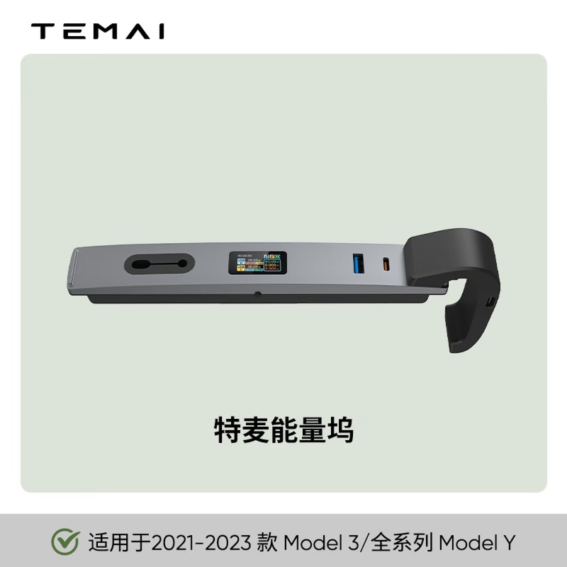 Dock Kontrol Pusat Layar HD Be - Controller Charging Dock ulasan dan harga