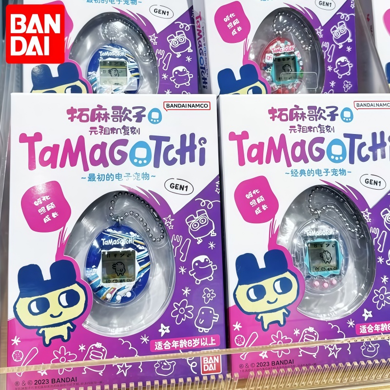 Tersedia Bandai Asli Tamagotch - Gaming Console With Games ulasan dan harga